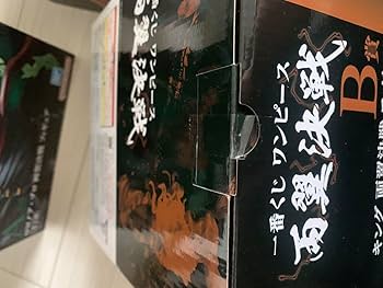 【新品未開封】B賞 Ｃ賞キング サンジセットワンピース一番くじ 両翼決戦 20230604】一番くじワンピース両翼決戦‼︎B賞キング、C賞サンジ